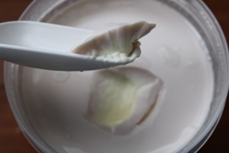 LG21×キッコーマンおいしい無調整豆乳