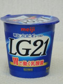 LG21×キッコーマンおいしい無調整豆乳の試作写真1